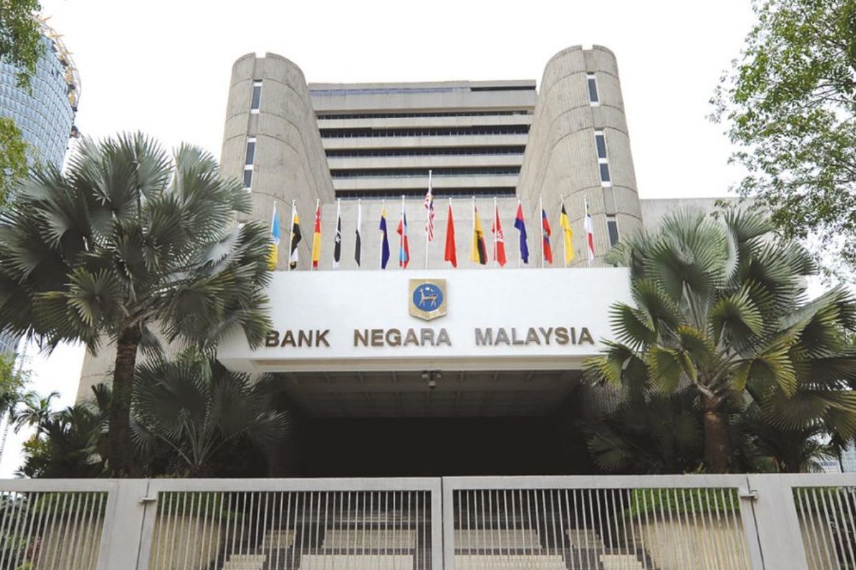 BNM Imposes Fines on Maybank and CIMB for Service Disruptions | Asia ...